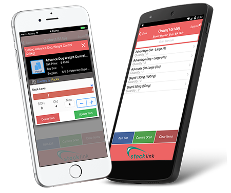 Fig. 1: VetLinkSQL’s StockLink app